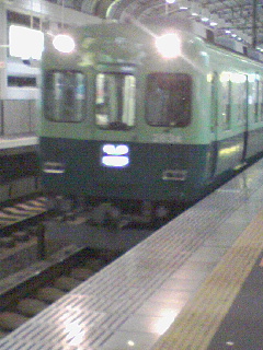 リムジンバス乗り場へ