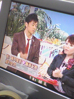 なるとも