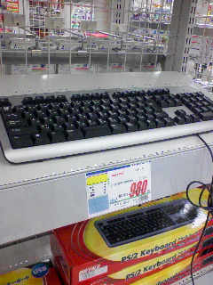 MELCOキーボード