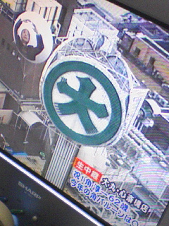 角バルーン