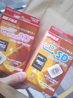 メモリーカード変換器