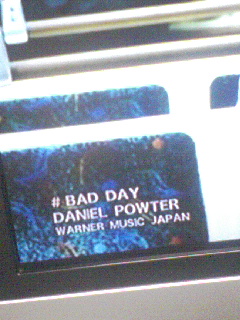 2006年間一位