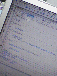 Dreamweaver8 Plugin