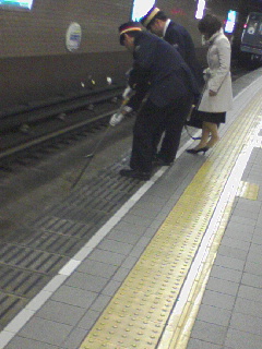ハプニング