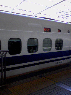 うるさい新幹線