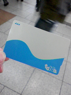 TOICA