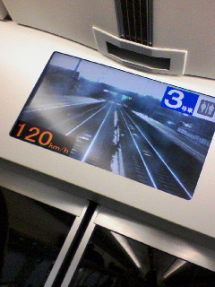 テレビ付き