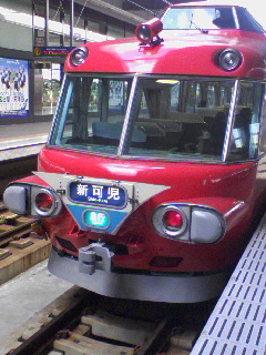急行