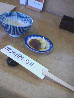 茶碗と漬物