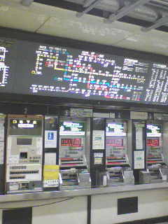 困った時の地下鉄