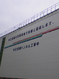 絵の矛盾