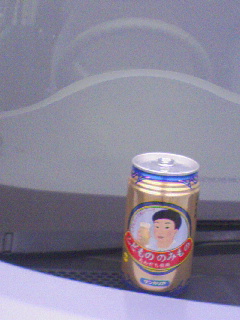 飲酒運転
