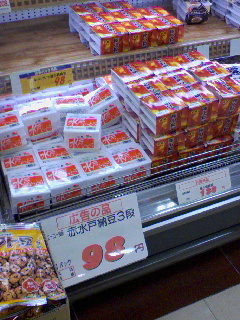 納豆売り場