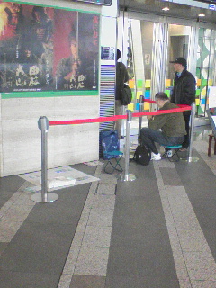 場所取り