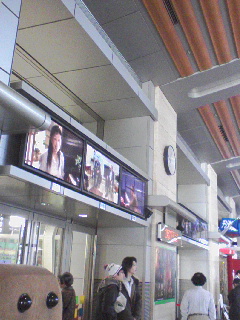 テレビ見放題