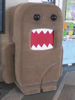 どーもくん