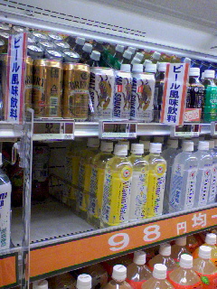 ビール風飲料