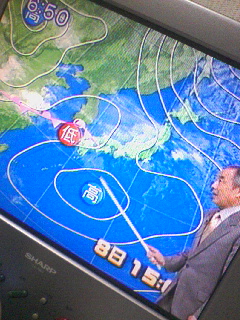 お天気今出さん