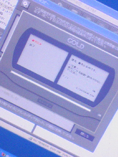 二層DVD-R
