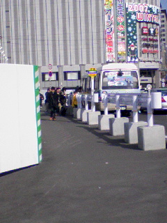ビックカメラ行きバス