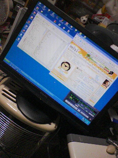プライマリモニタ