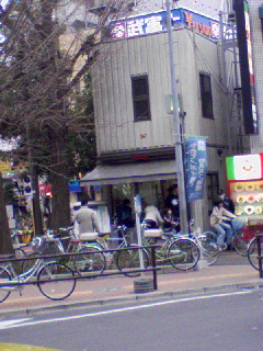 交番
