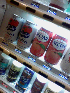 ネクター