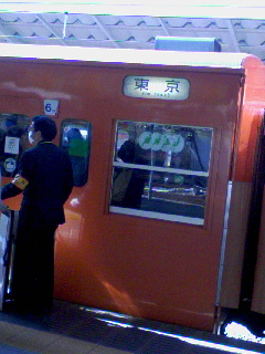 中央線