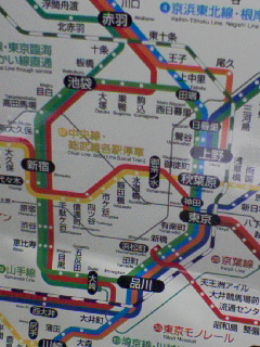 出戻り