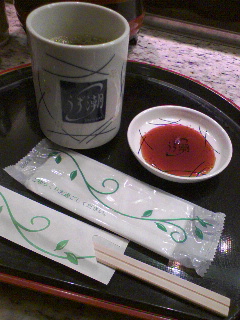 入店なり