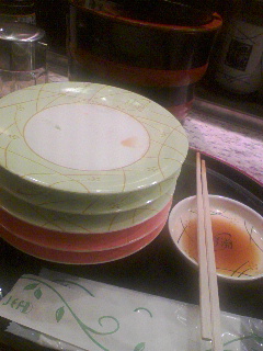 終了