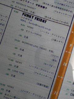 FUNKY FRIDAY