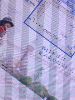 vs. キヨコ