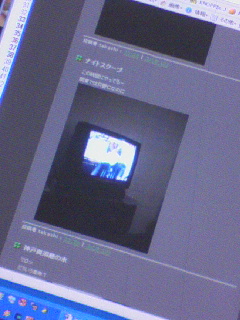 某所moblog