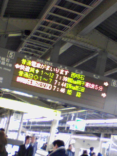 快速