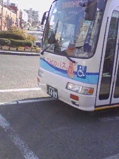 TACOバス