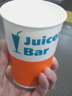 ミックスジュースＬ
