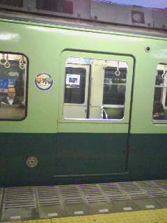 1900系＠１ドア