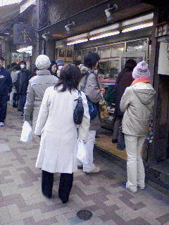 肉の大野屋