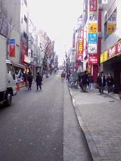 神楽坂