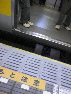 ホームと電車の差