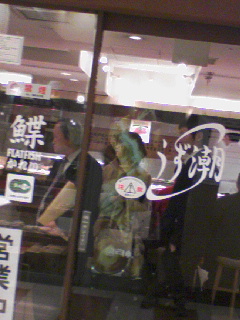 エキナカで食事