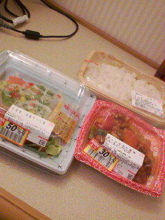 今日の晩ごはん