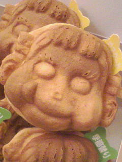 ペコちゃん焼き