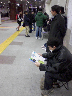 記念カード待ち