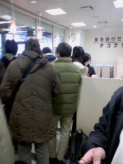 東急の待ち行列
