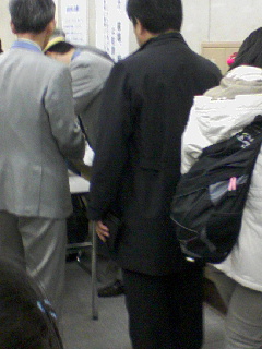 素人は１枚限定