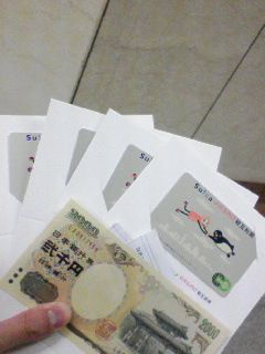 記念Suica