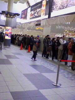 品川駅記念Suica売り場