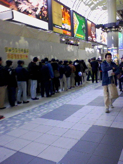 続・品川駅記念Suica売り場